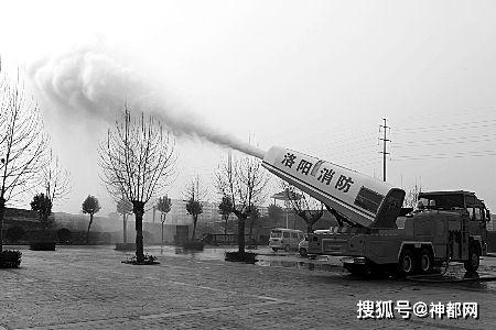 洛阳火灾最新爆料,揭秘事故原因与救援进展 第1张 洛阳火灾最新爆料,揭秘事故原因与救援进展 第1张