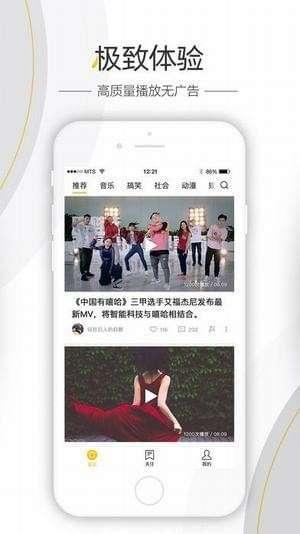 娱乐八卦今日头条爆料,当红明星惊人内幕曝光！  第1张